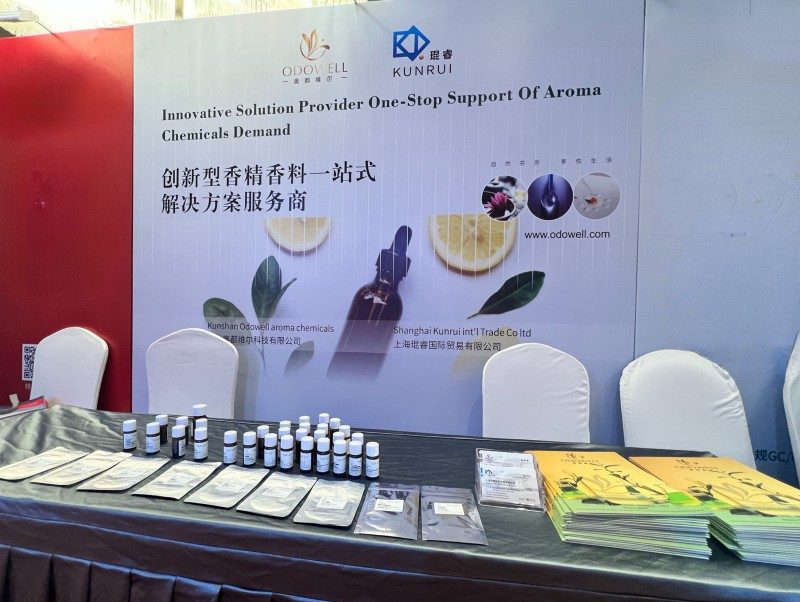 ​Üle kahe aastakümne kogemusega ODOWELL esineb 2025. aasta rahvusvahelisel lõhnaainete ja kosmeetika teaduse ja tehnoloogia foorumil